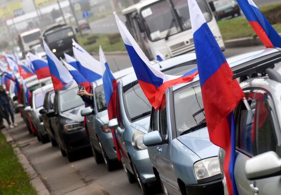 Патриотическая акция в ДНР "Мы возвращаемся домой"