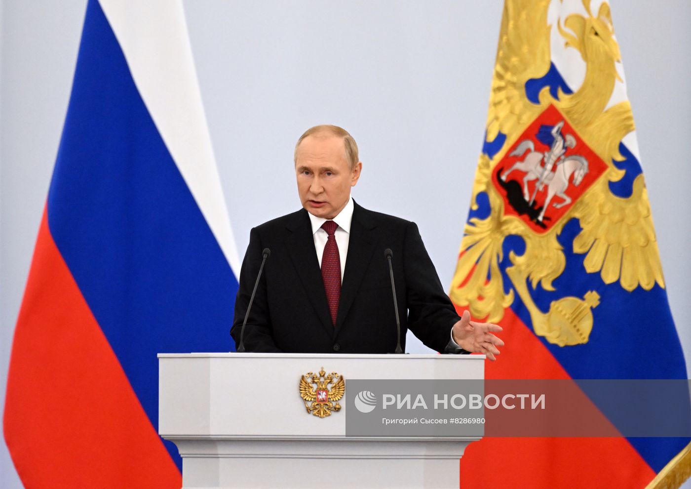 Церемония подписания договоров о вхождении в РФ ДНР, ЛНР, Запорожской и Херсонской областей состоялась в Кремле