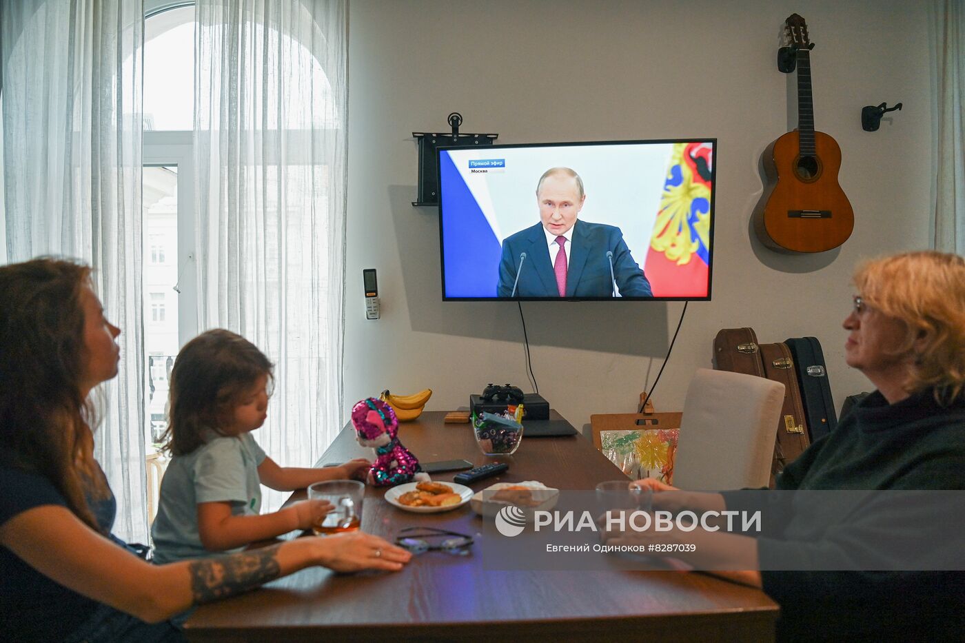 Трансляция подписания договора о вступлении в РФ новых территорий
