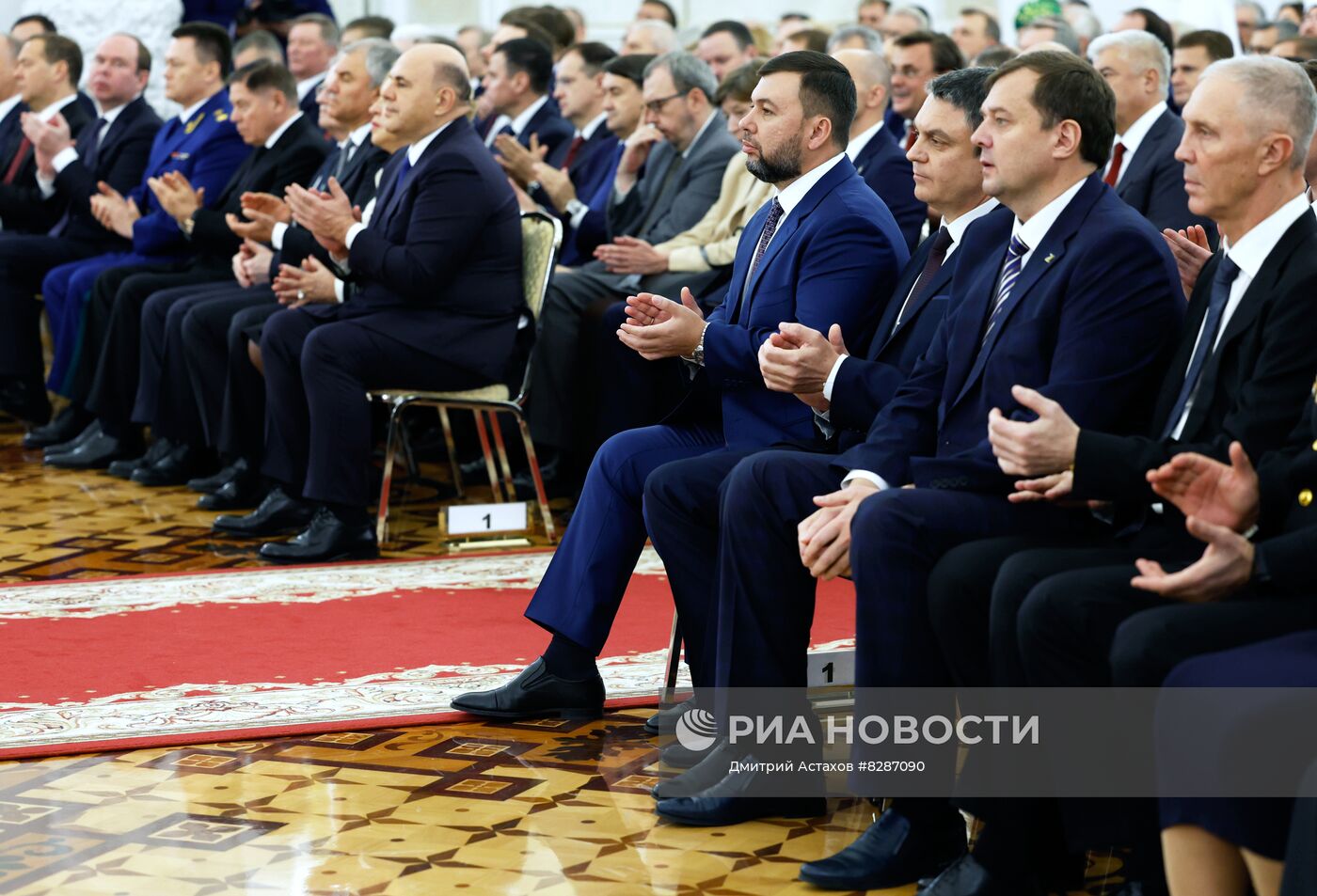 Церемония подписания договоров о вхождении в РФ ДНР, ЛНР, Запорожской и Херсонской областей состоялась в Кремле
