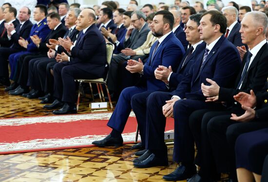 Церемония подписания договоров о вхождении в РФ ДНР, ЛНР, Запорожской и Херсонской областей состоялась в Кремле