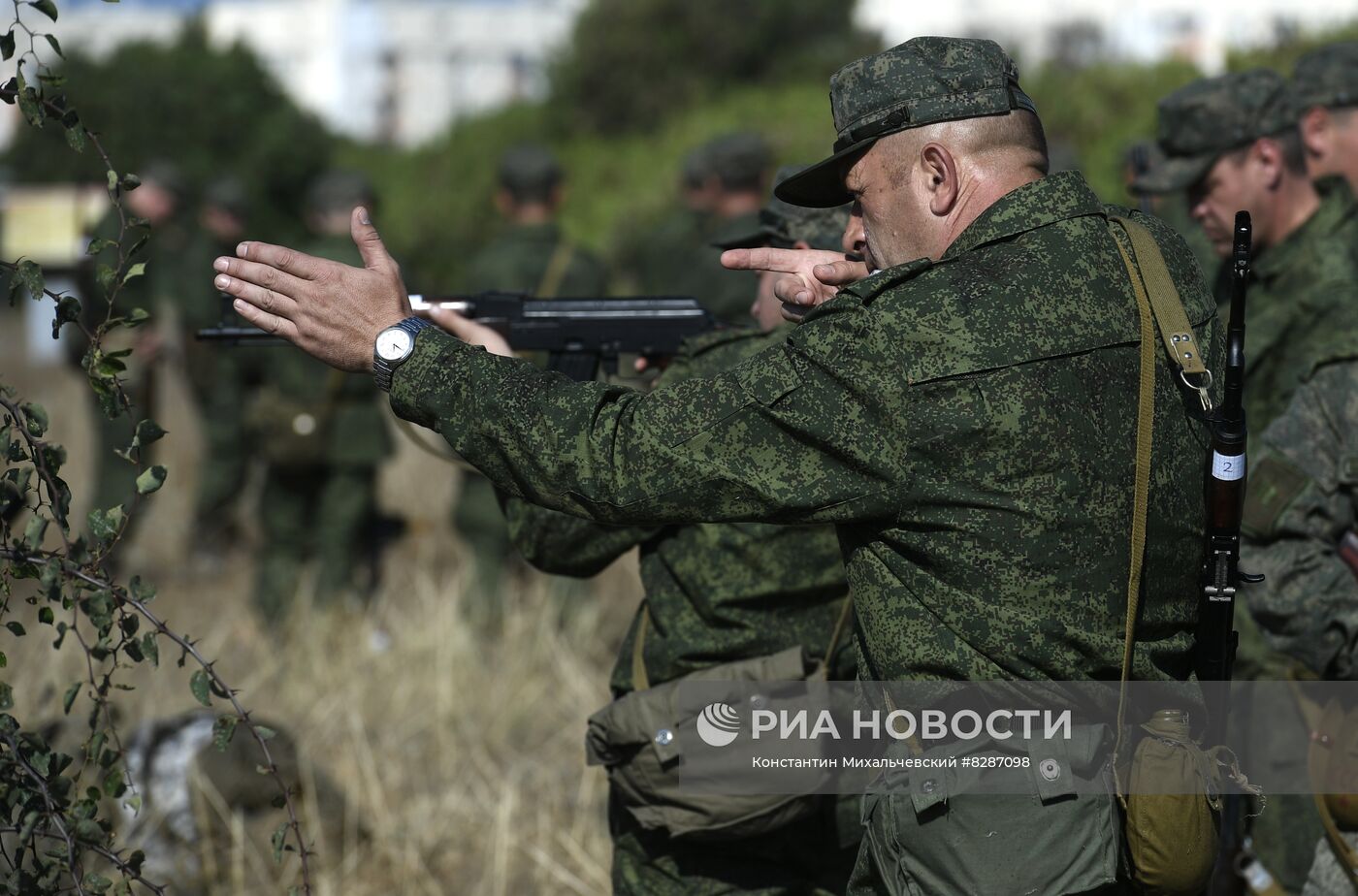 Частичная мобилизация в России