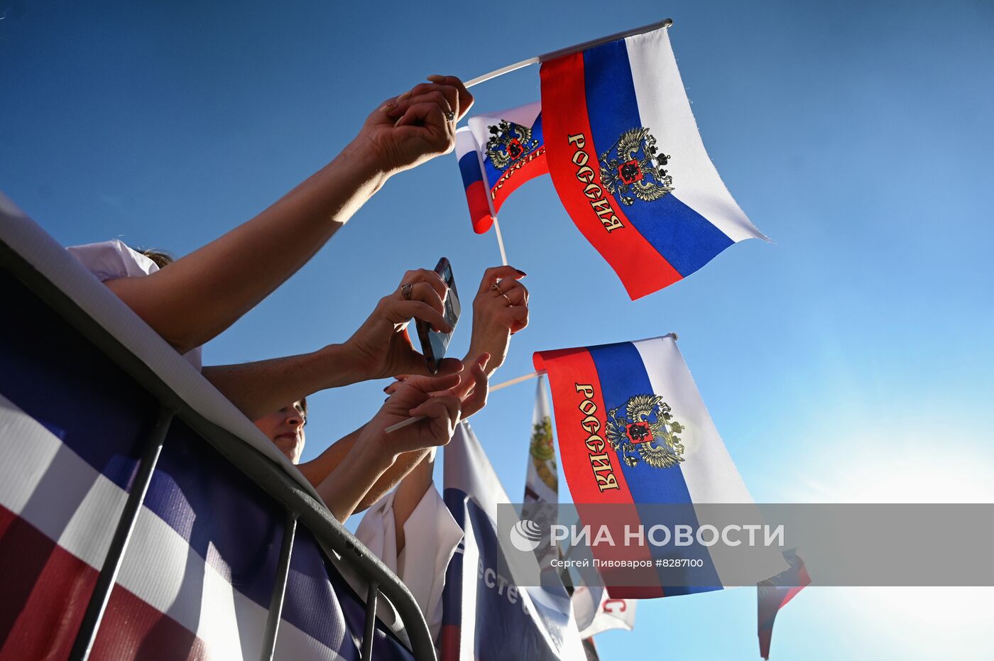 Празднование присоединения к России ЛНР, ДНР, Херсонской и Запорожской областей в регионах РФ