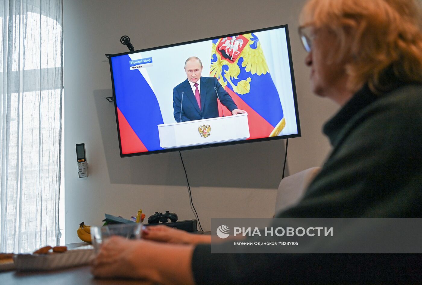 Трансляция подписания договора о вступлении в РФ новых территорий