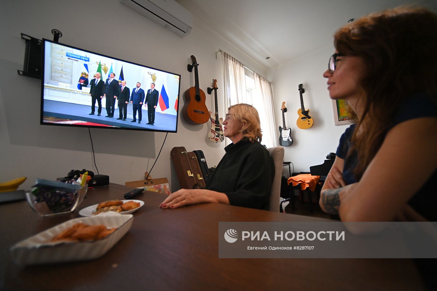 Трансляция подписания договора о вступлении в РФ новых территорий