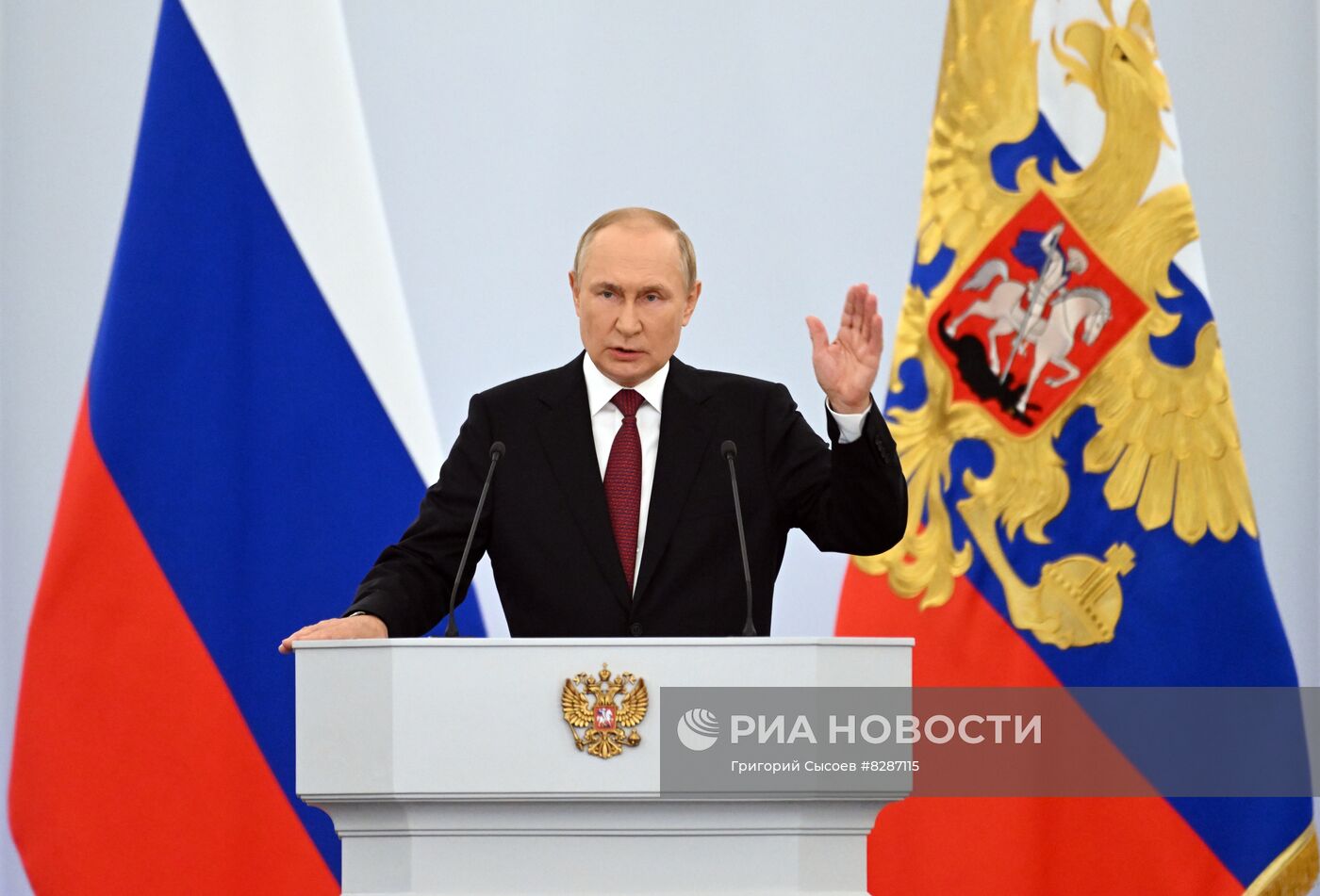 Церемония подписания договоров о вхождении в РФ ДНР, ЛНР, Запорожской и Херсонской областей состоялась в Кремле