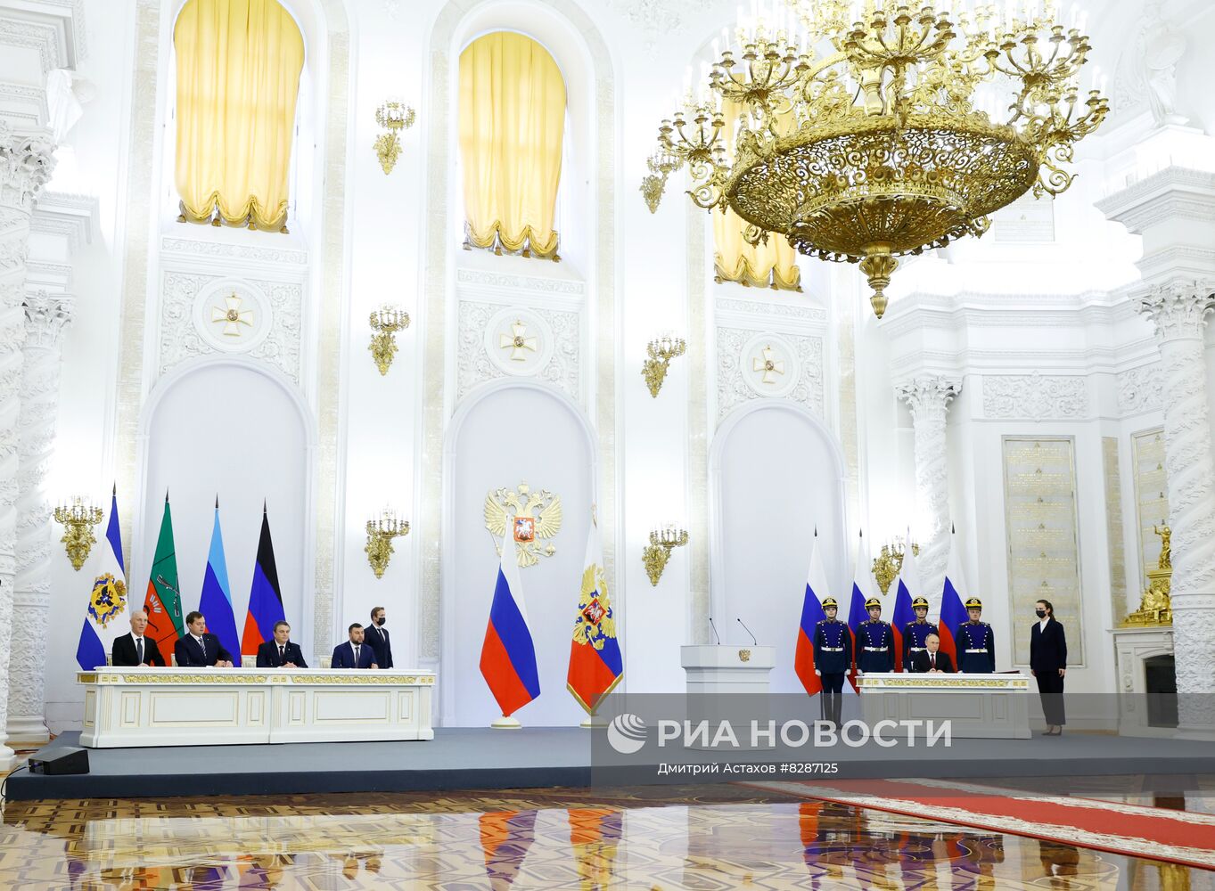 Церемония подписания договоров о вхождении в РФ ДНР, ЛНР, Запорожской и Херсонской областей состоялась в Кремле