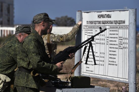 Частичная мобилизация в России