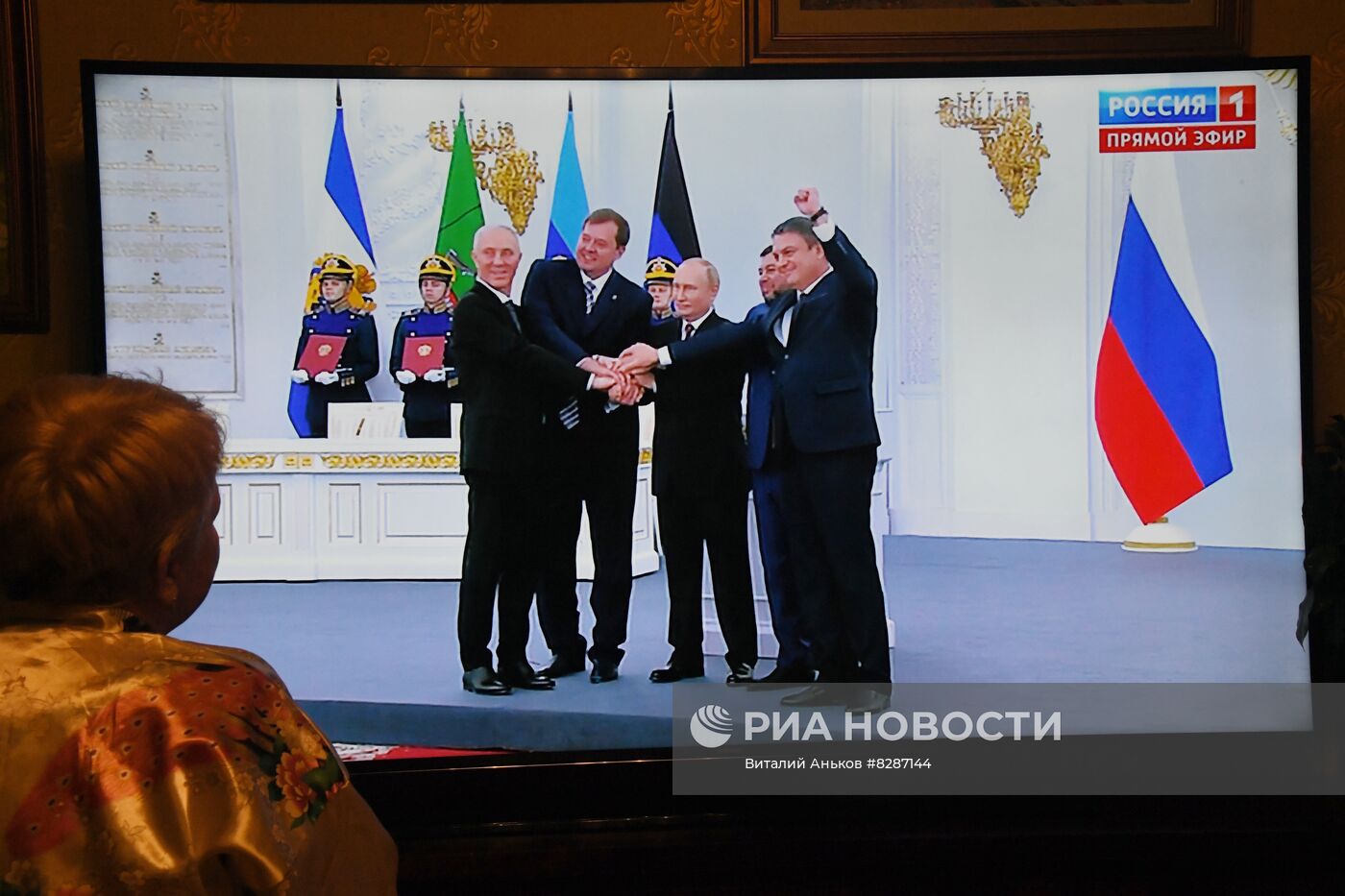 Трансляция подписания договора о вступлении в РФ новых территорий