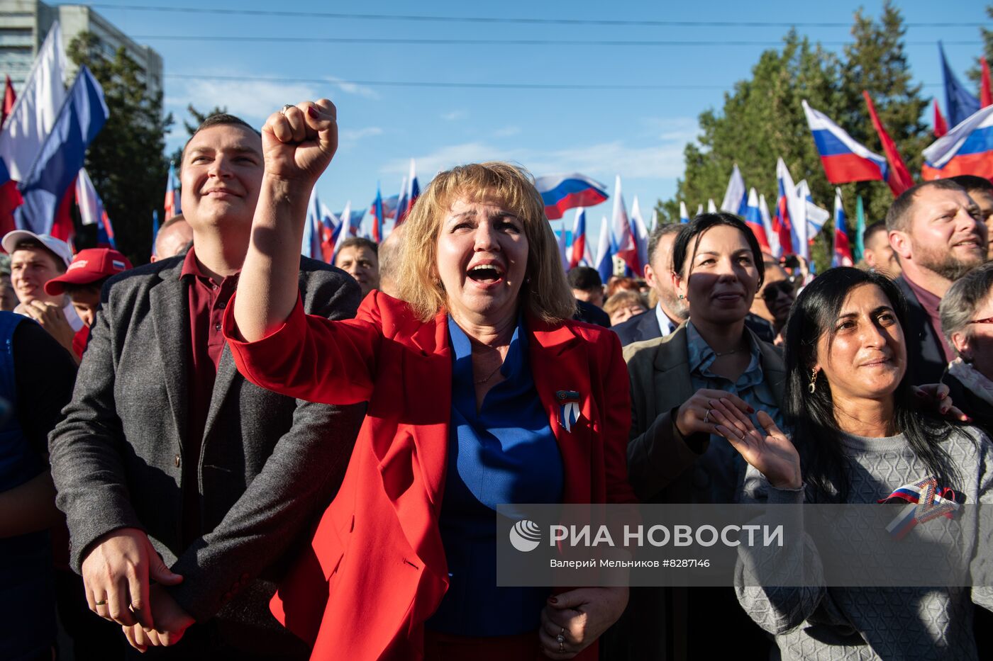 Празднование вхождения ДНР и ЛНР в состав России