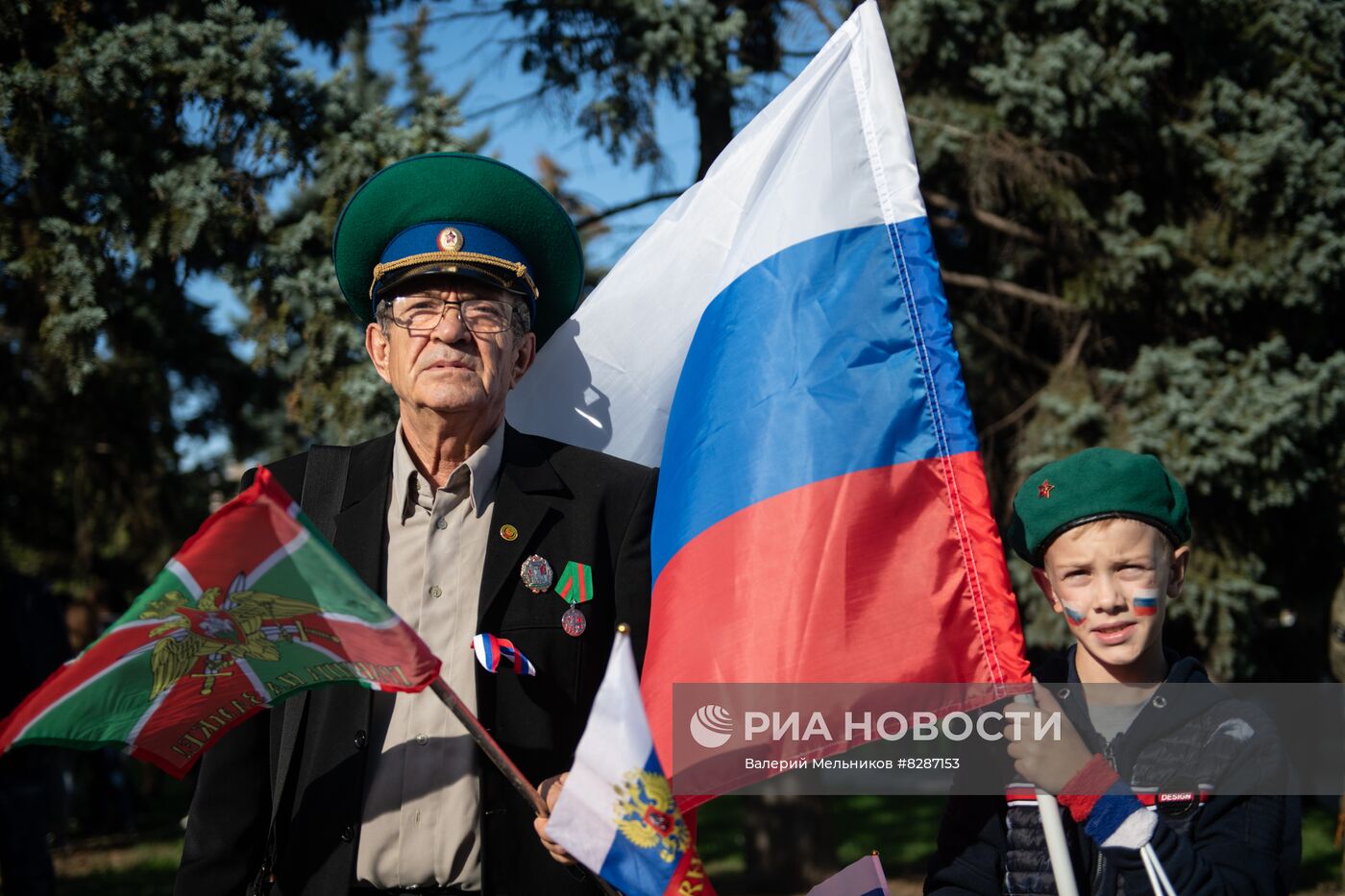 Празднование вхождения ДНР и ЛНР в состав России