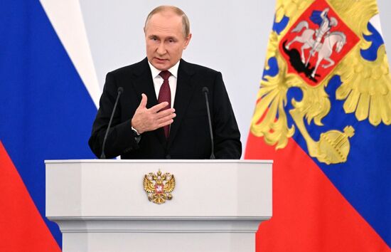 Церемония подписания договоров о вхождении в РФ ДНР, ЛНР, Запорожской и Херсонской областей состоялась в Кремле