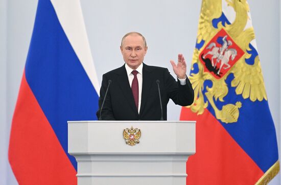 Церемония подписания договоров о вхождении в РФ ДНР, ЛНР, Запорожской и Херсонской областей состоялась в Кремле