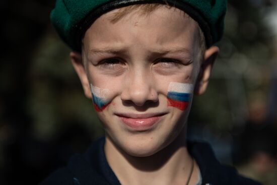 Празднование вхождения ДНР и ЛНР в состав России