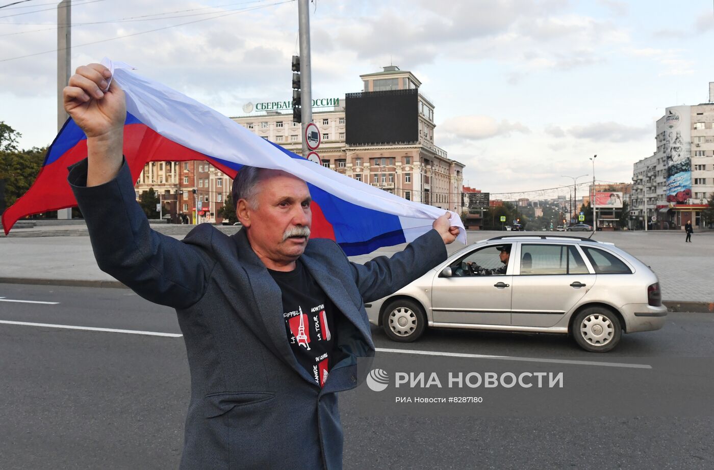 Празднование присоединения к России в ДНР