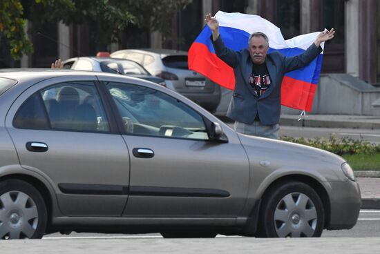 Празднование присоединения к России в ДНР