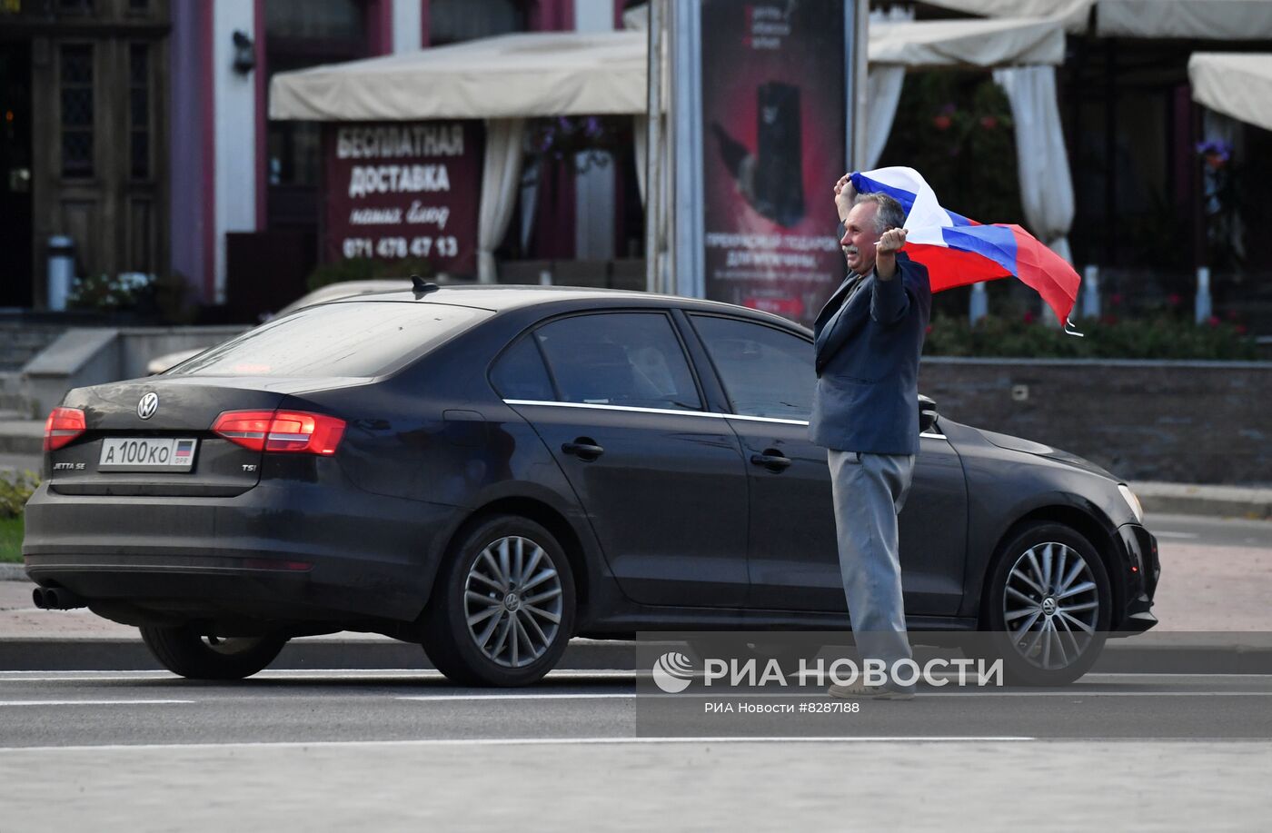 Празднование присоединения к России в ДНР