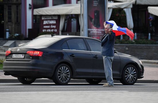 Празднование присоединения к России в ДНР