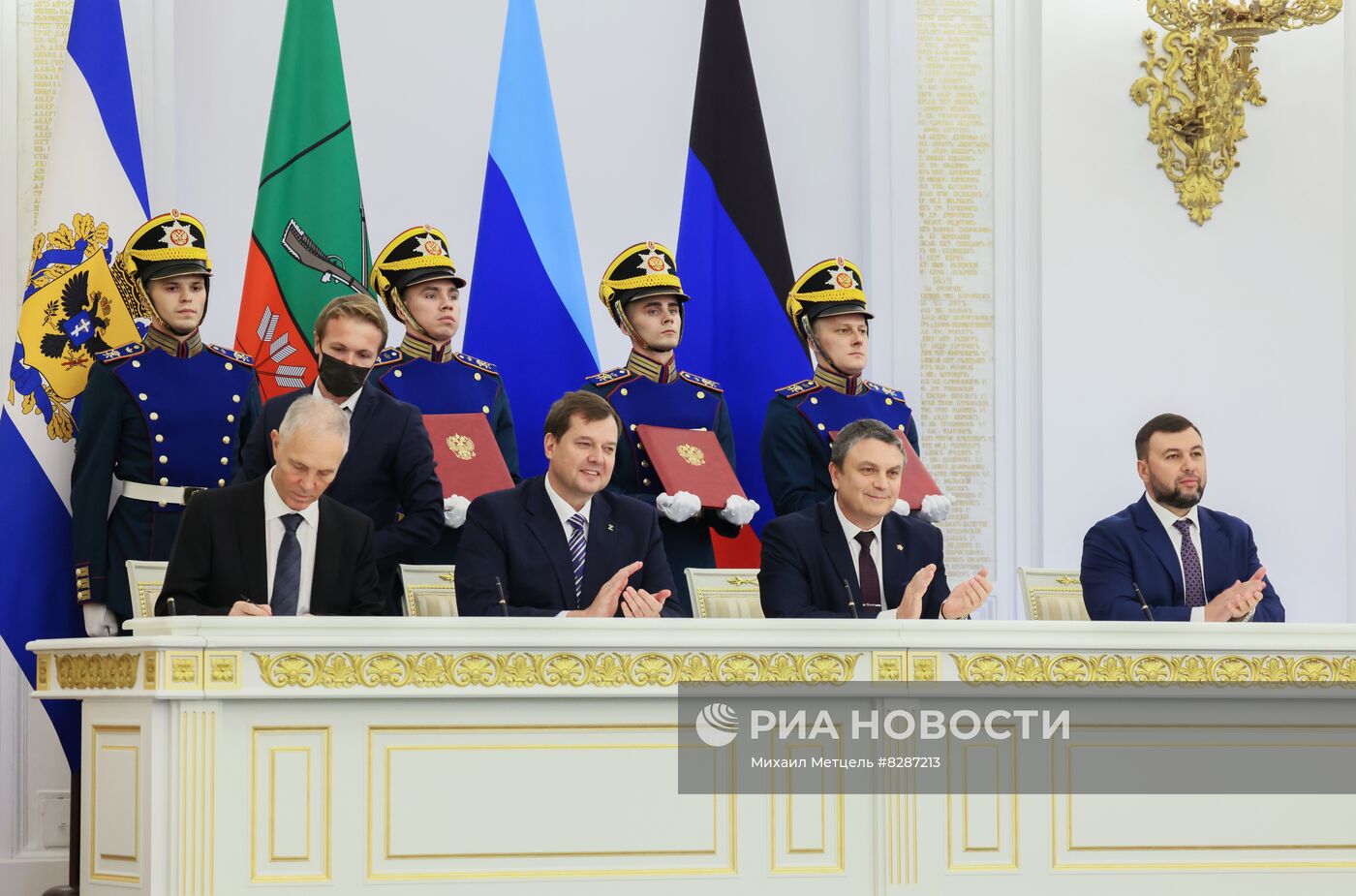 Церемония подписания договоров о вхождении в РФ ДНР, ЛНР, Запорожской и Херсонской областей состоялась в Кремле