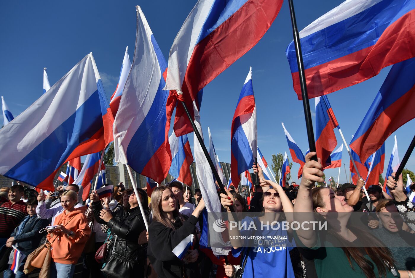 Патриотическая акция в ДНР "Мы возвращаемся домой"