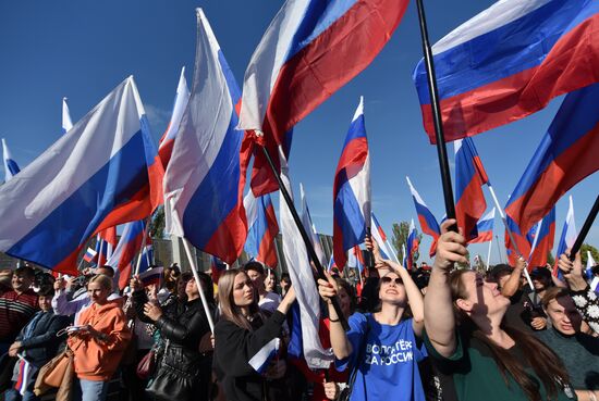 Патриотическая акция в ДНР "Мы возвращаемся домой"