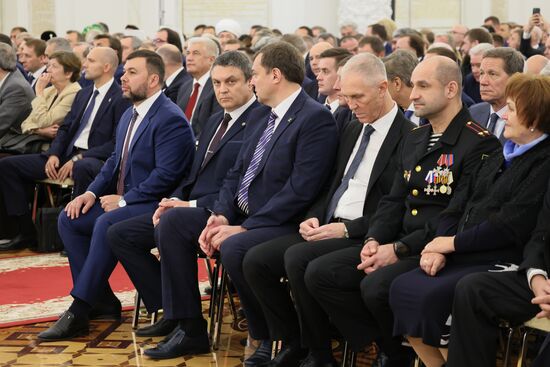 Церемония подписания договоров о вхождении в РФ ДНР, ЛНР, Запорожской и Херсонской областей состоялась в Кремле