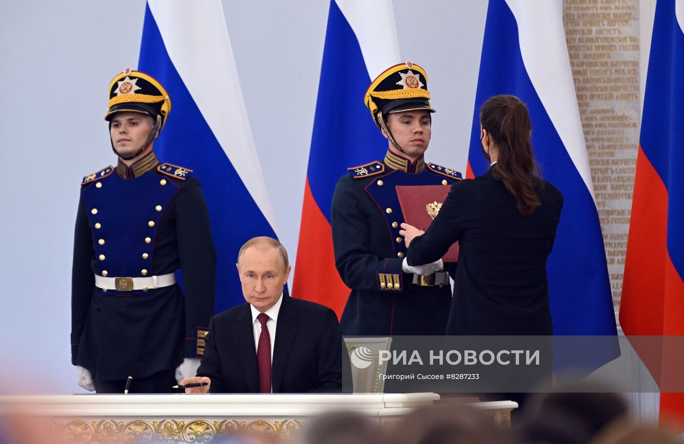 Церемония подписания договоров о вхождении в РФ ДНР, ЛНР, Запорожской и Херсонской областей состоялась в Кремле