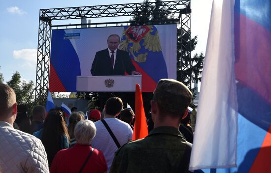 Патриотическая акция в ДНР "Мы возвращаемся домой"