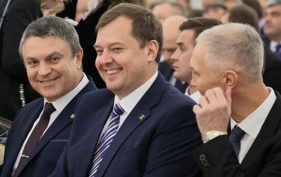 Церемония подписания договоров о вхождении в РФ ДНР, ЛНР, Запорожской и Херсонской областей состоялась в Кремле