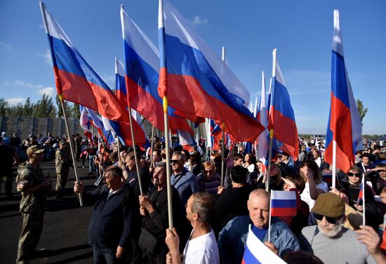 Патриотическая акция в ДНР "Мы возвращаемся домой"