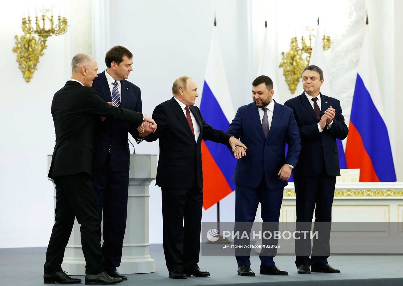 Церемония подписания договоров о вхождении в РФ ДНР, ЛНР, Запорожской и Херсонской областей состоялась в Кремле