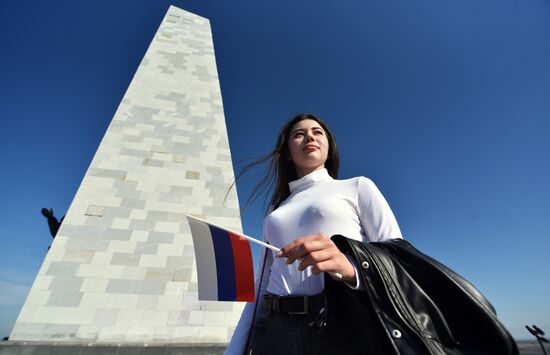 Патриотическая акция в ДНР "Мы возвращаемся домой"