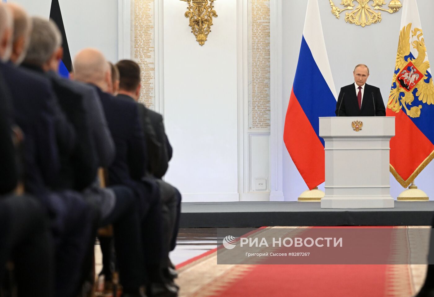 Церемония подписания договоров о вхождении в РФ ДНР, ЛНР, Запорожской и Херсонской областей состоялась в Кремле