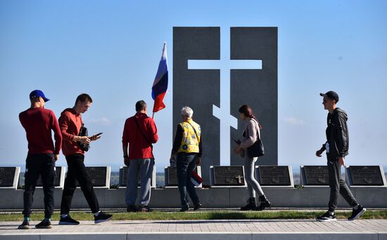 Патриотическая акция в ДНР "Мы возвращаемся домой"