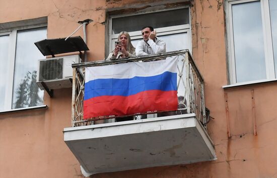 Празднование присоединения к России в ДНР