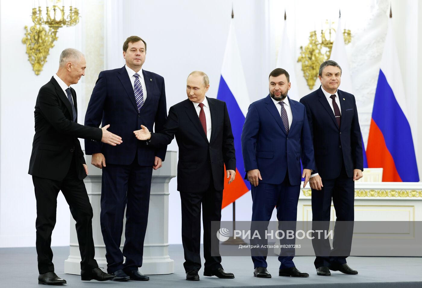 Церемония подписания договоров о вхождении в РФ ДНР, ЛНР, Запорожской и Херсонской областей состоялась в Кремле