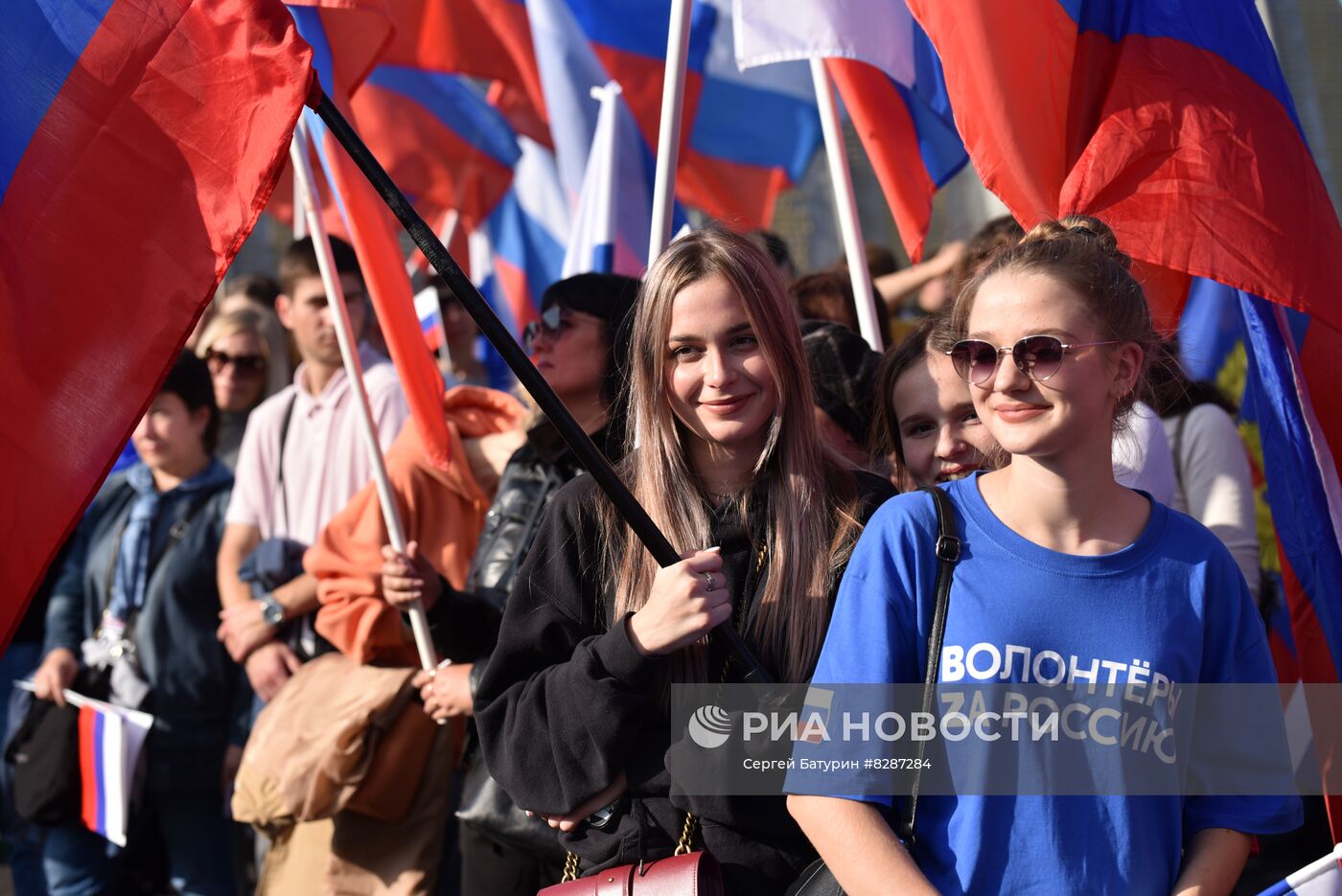 Патриотическая акция в ДНР "Мы возвращаемся домой"