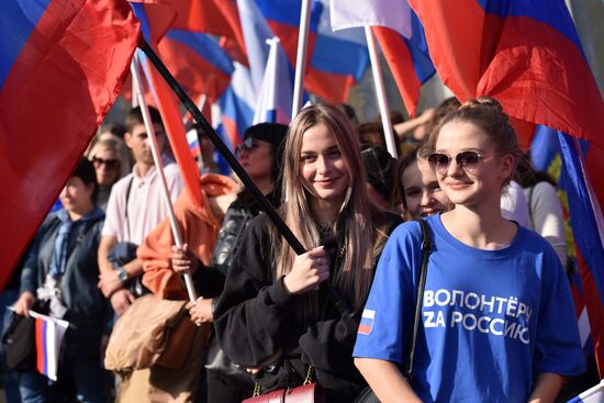 Патриотическая акция в ДНР "Мы возвращаемся домой"