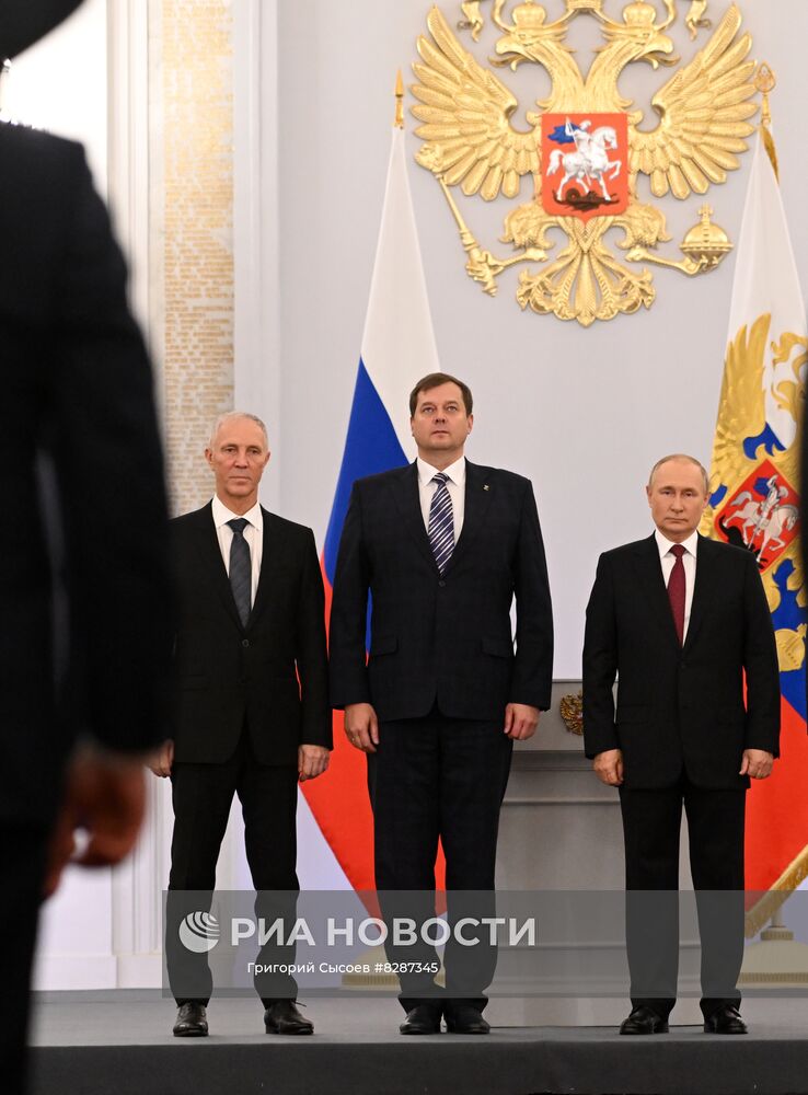 Церемония подписания договоров о вхождении в РФ ДНР, ЛНР, Запорожской и Херсонской областей состоялась в Кремле