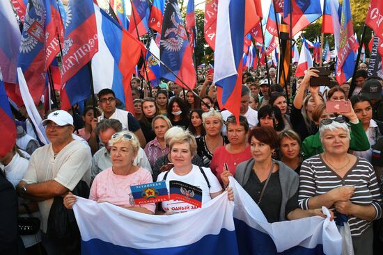 Празднование присоединения к России ЛНР, ДНР, Херсонской и Запорожской областей в регионах РФ