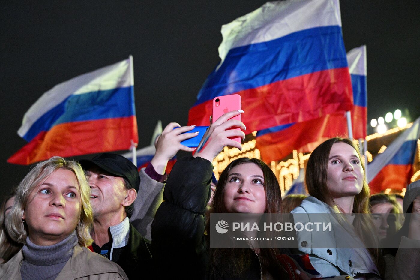 Концерт в поддержку присоединения к России ЛНР, ДНР, Херсонской и Запорожской областей