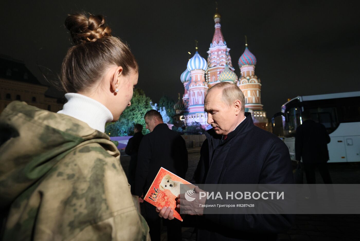 Президент РФ В. Путин принял участие в митинге-концерте на Красной площади