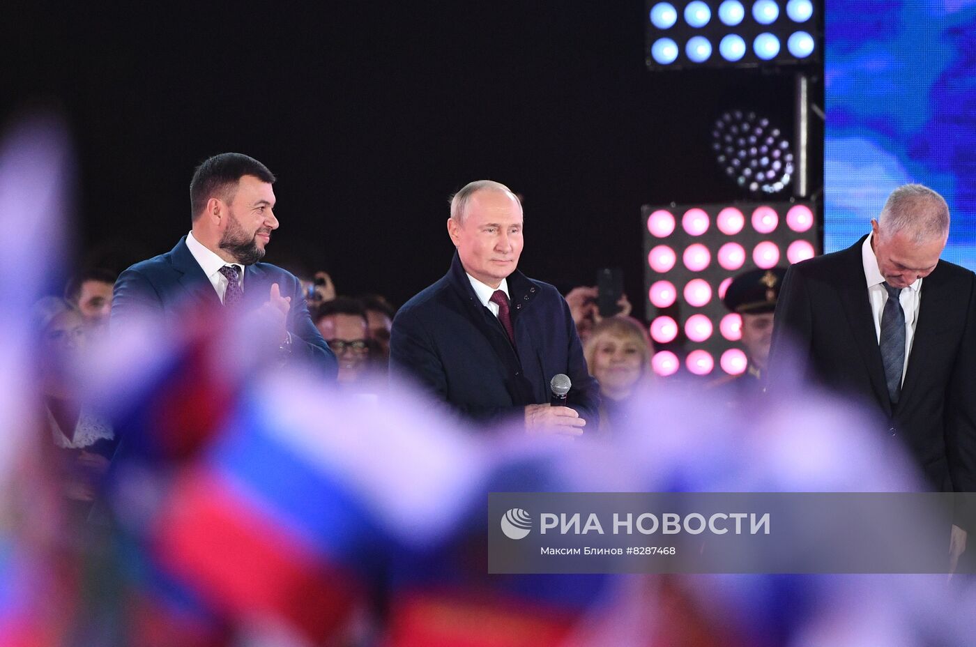 Президент РФ В. Путин принял участие в митинге-концерте на Красной площади