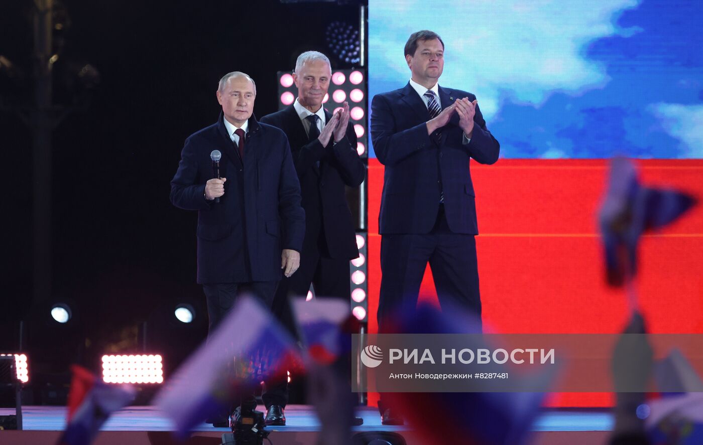 Президент РФ В. Путин принял участие в митинге-концерте на Красной площади