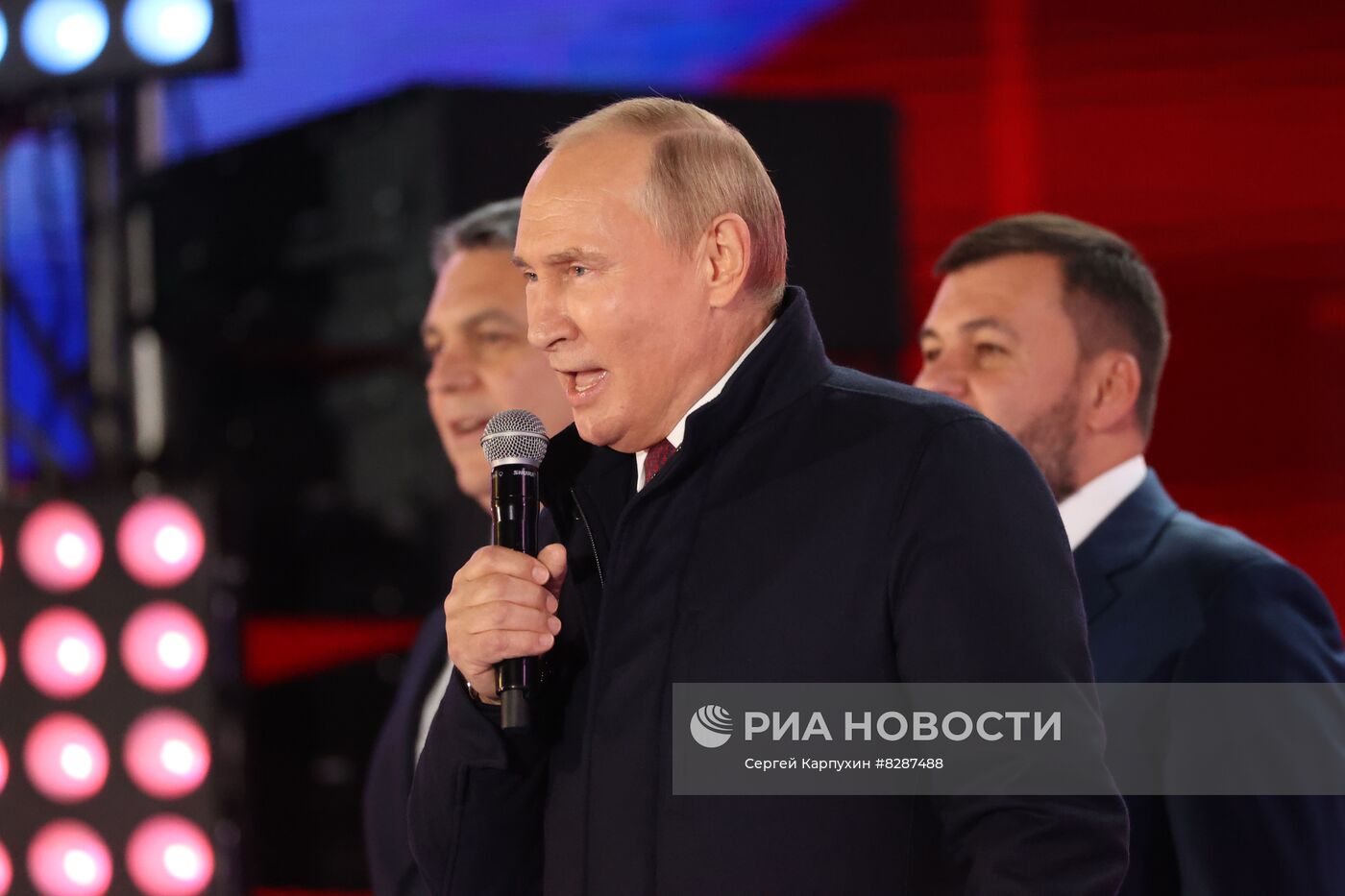 Президент РФ В. Путин принял участие в митинге-концерте на Красной площади