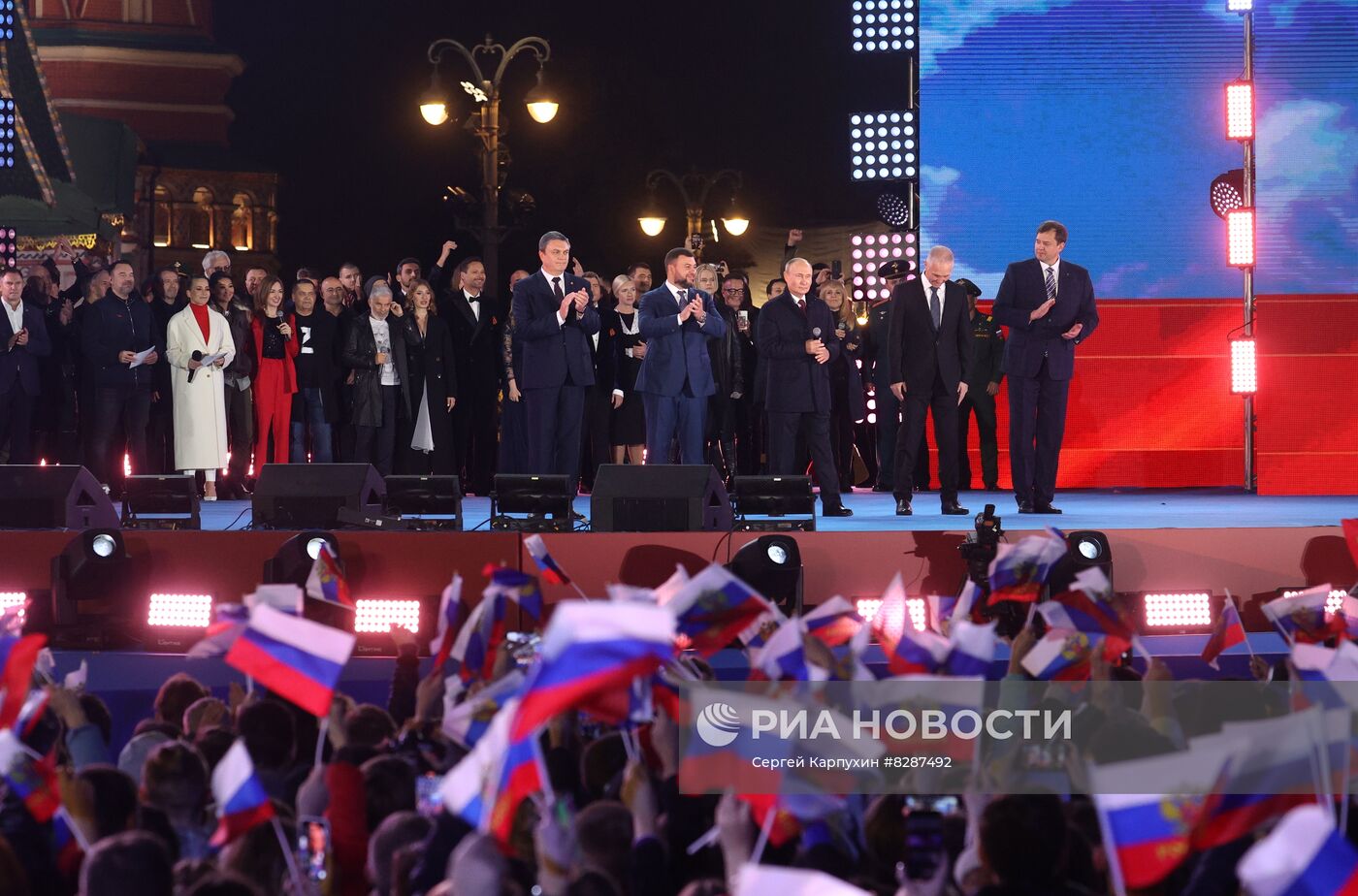 Президент РФ В. Путин принял участие в митинге-концерте на Красной площади