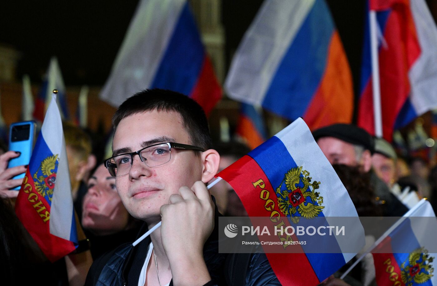 Концерт в поддержку присоединения к России ЛНР, ДНР, Херсонской и Запорожской областей