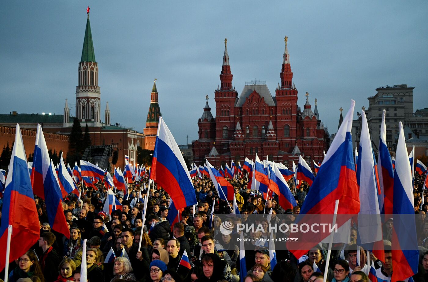 Концерт в поддержку присоединения к России ЛНР, ДНР, Херсонской и Запорожской областей