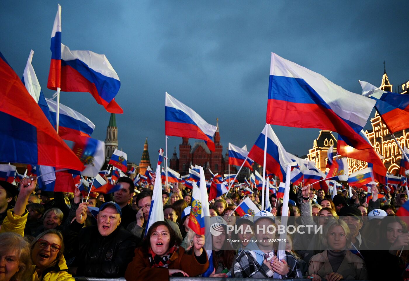 Концерт в поддержку присоединения к России ЛНР, ДНР, Херсонской и Запорожской областей