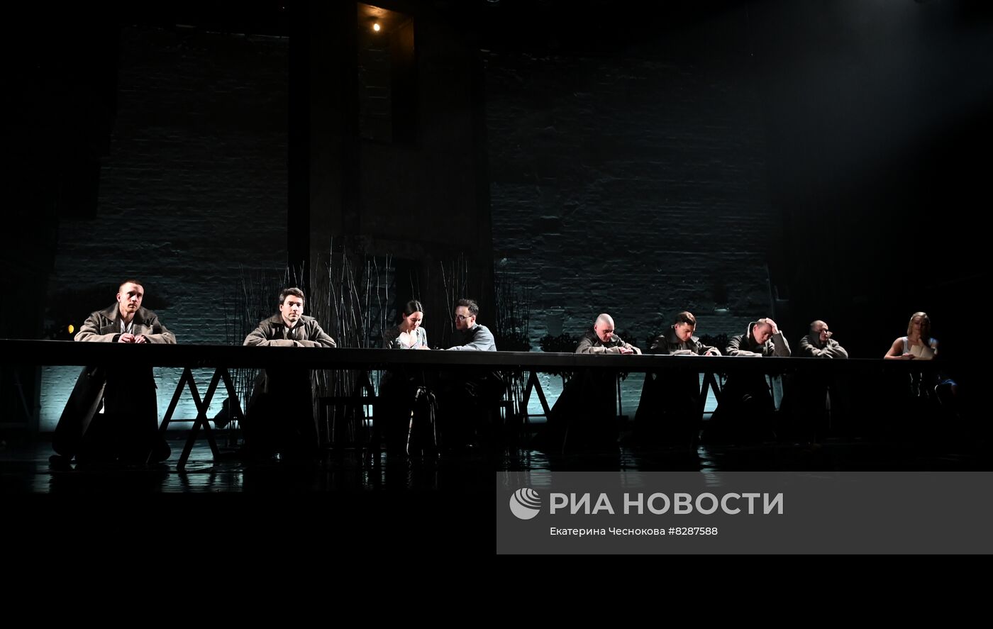 Спектакль "Поцелуй. Конармия"